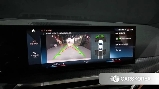 BMW 3 Series (G20) 2022 Белый из Кореи, фото 5