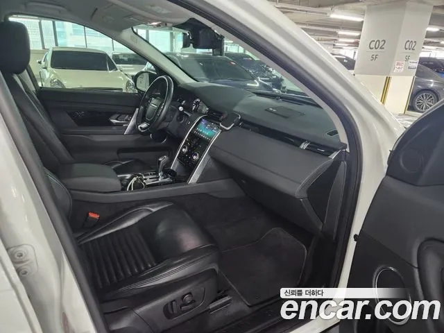 Land Rover Discovery Sports 2nd Generation 2020 Белый из Кореи, фото 5