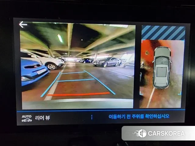 Peugeot 2008 Second generation 2021 Белый из Кореи, фото 5