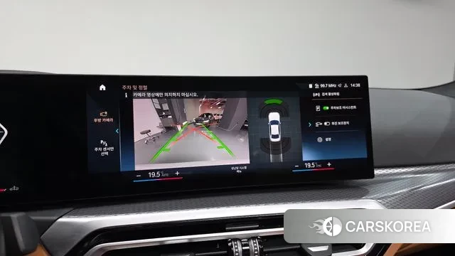 BMW 3 Series (G20) 2023 Белый из Кореи, фото 5