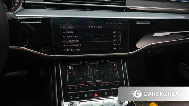 Audi A8 (D5) 2022 Черный из Кореи, фото 5