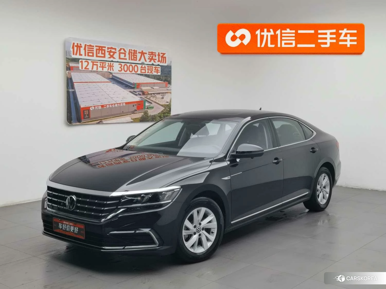 Volkswagen Passat PHEV 2019 Черный из Китая, фото 5