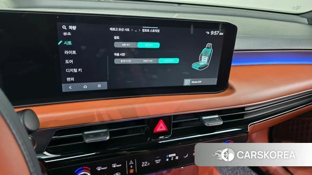 Kia The New K8 Hybrid 2025 Белый из Кореи, фото 5