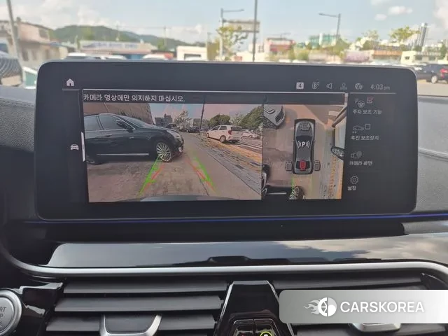 BMW 5 Series (G30) 2021 Серебристо-серый из Кореи, фото 5