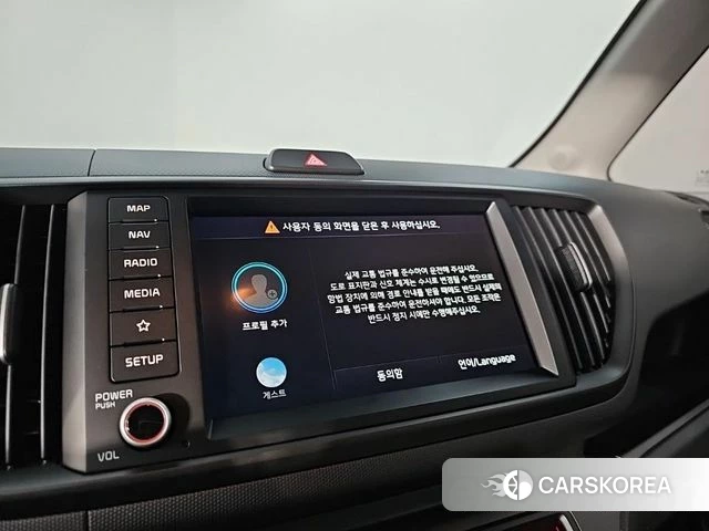 Kia The New Kia Ray 2023 Белый из Кореи, фото 5