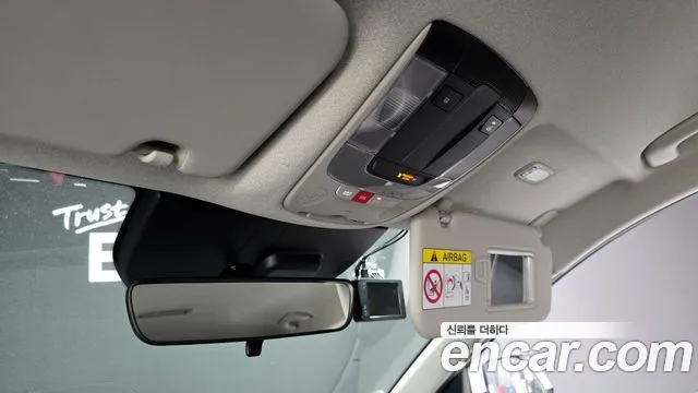 Kia Di Ol Nu Niro 2022 Белый из Кореи, фото 5