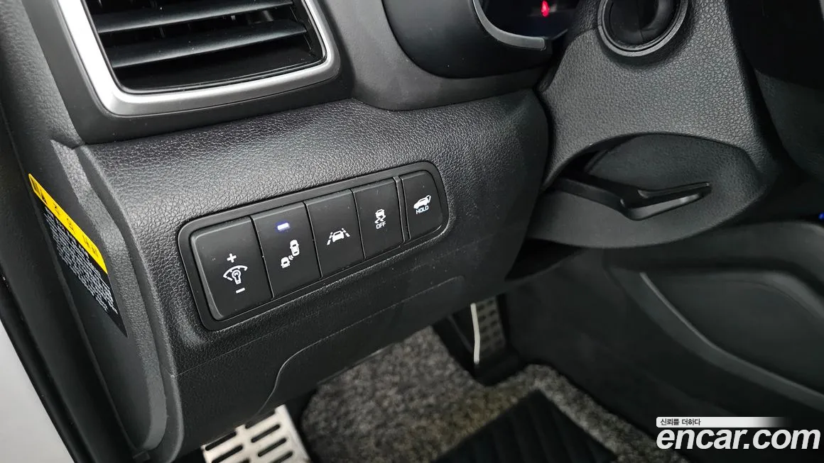 Hyundai All New Tucson id 2188255 из Кореи 5