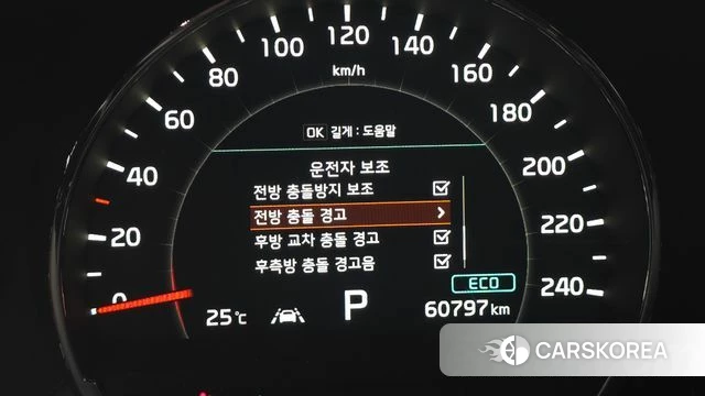Kia The New Sorento 2018 Серебряный из Кореи, фото 5