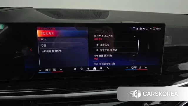 BMW X6 (G06) 2024 Черный из Кореи, фото 5