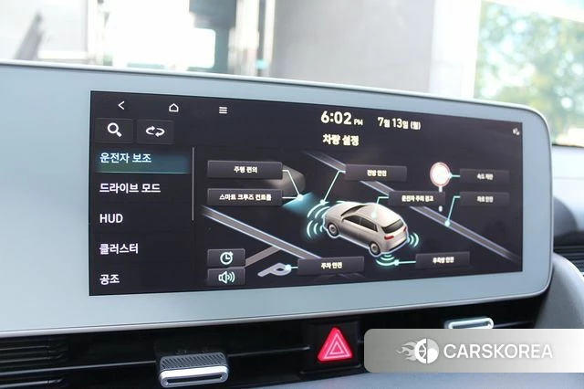 Hyundai Ionic 5 id 4593406 из Кореи 5