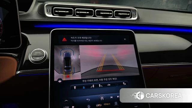 Mercedes-Benz S-Class W223 2022 Серый из Кореи, фото 5