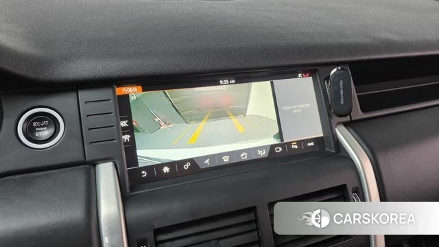 Land Rover Discovery Sports 2018 Белый из Кореи, фото 5