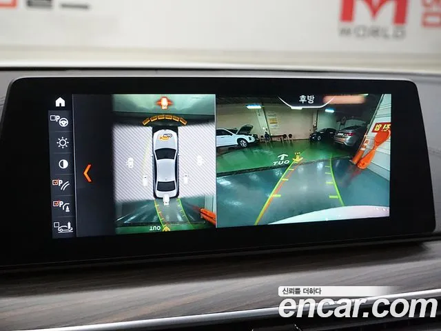 BMW 5 Series (G30) id 2692739 из Кореи 5