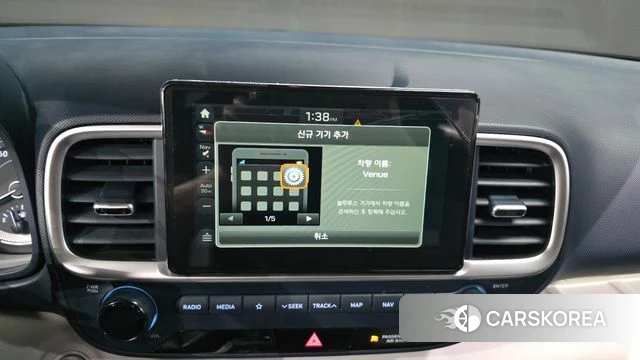 Hyundai Venue 2020 Синий из Кореи, фото 5