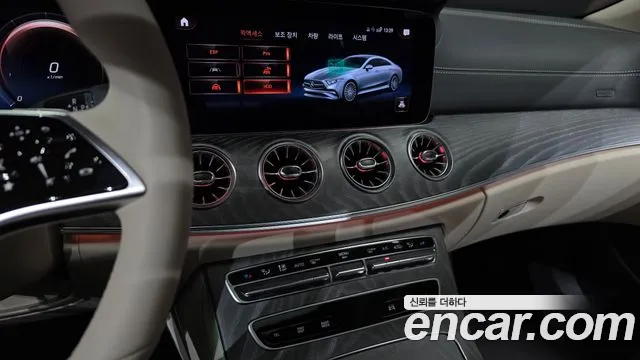 Mercedes-Benz CLS-Class C257 2022 Белый из Кореи, фото 5