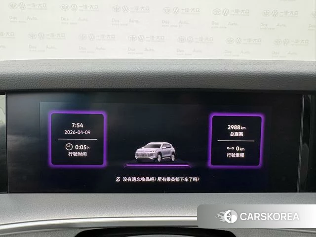 Volkswagen Tanyue 2025 Зеленый из Китая, фото 5