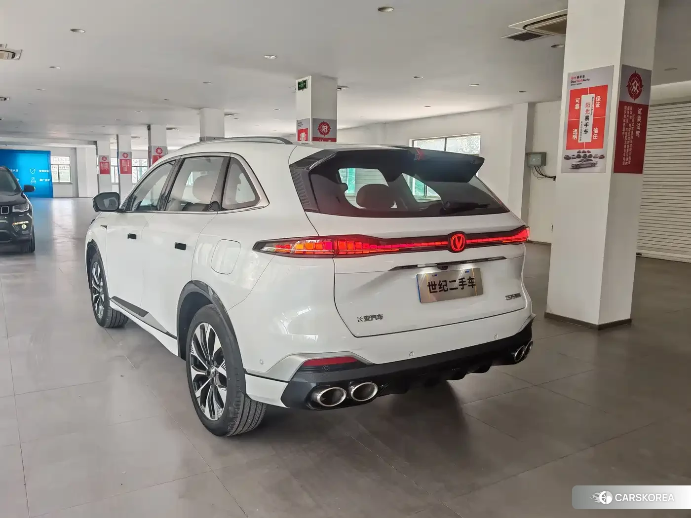 Chang'an Changan CS75PLUS 2025 Белый из Китая, фото 5