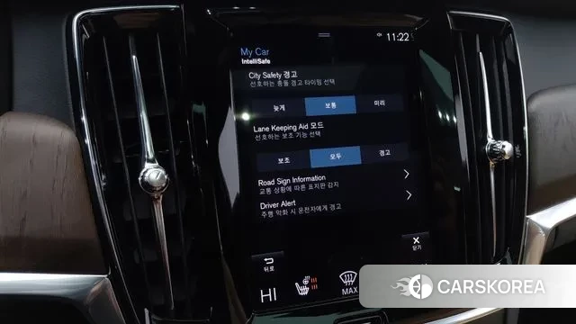 Volvo V90 Cross-Country 2021 Белый из Кореи, фото 5