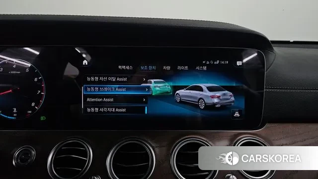 Mercedes-Benz E-Class W213 2021 Белый из Кореи, фото 5