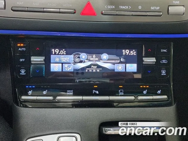 Hyundai The New Grandeur IG Hybrid 2022 Белый из Кореи, фото 5