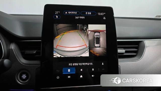 Renault Korea (Samsung) Arcana 2025 Белый из Кореи, фото 5
