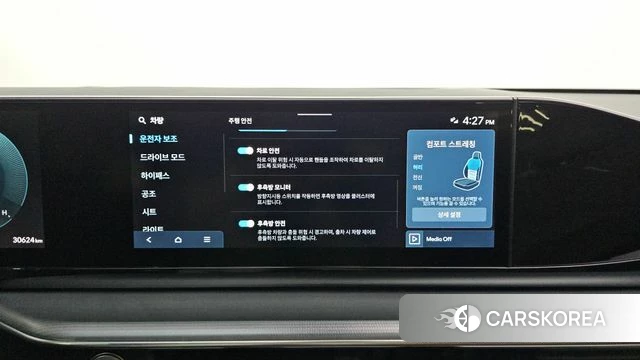 Hyundai Grandeur (GN7) 2022 Черный из Кореи, фото 5