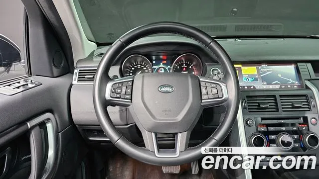 Land Rover Discovery Sports id 2355623 из Кореи 5
