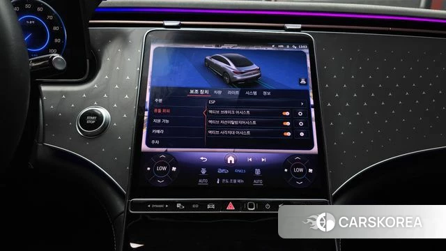 Mercedes-Benz EQE V295 2023 Белый из Кореи, фото 5