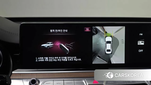 Kia The New K9 2nd generation id 4655587 из Кореи 5