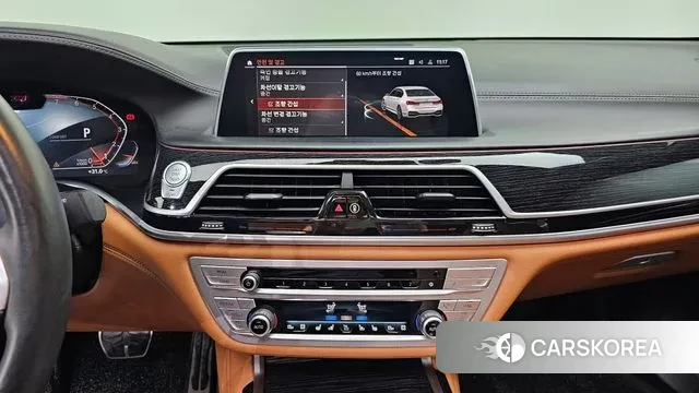 BMW 7 Series (G11) 2020 Белый из Кореи, фото 5