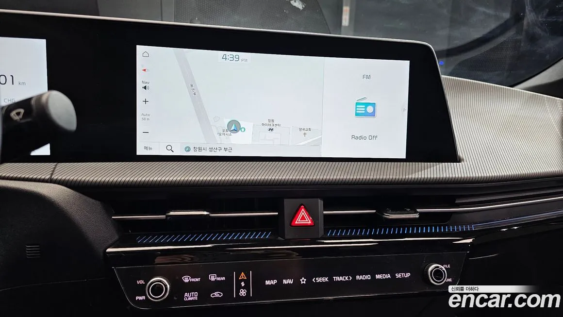 Kia EV6 2022 Синий из Кореи, фото 5