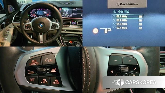 BMW X7 (G07) 2021 Белый из Кореи, фото 5