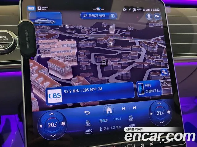 Mercedes-Benz S-Class W223 id 2719738 из Кореи 5