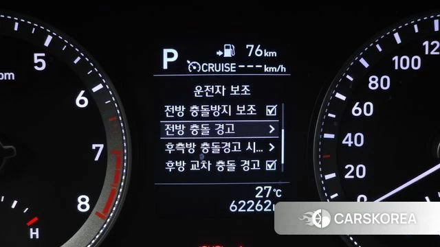 Hyundai Grandeur IG id 4557340 из Кореи 5
