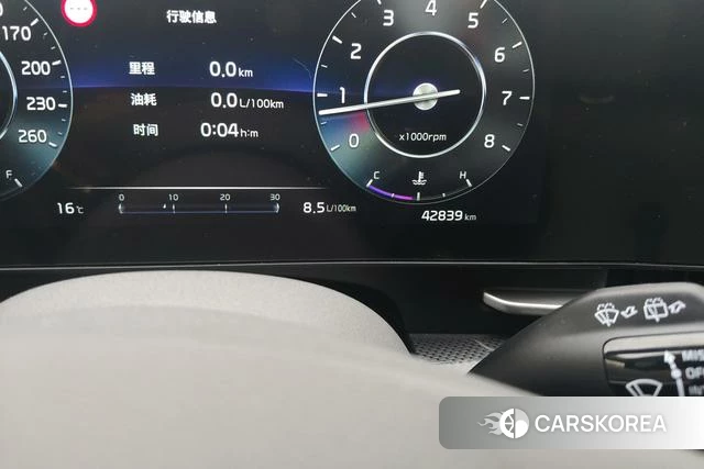 Kia Lion Platinum expands the world 2023 Белый из Китая, фото 5