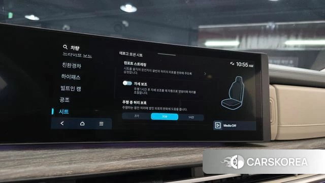 Hyundai Santa Fe (MX5) 2024 Белый из Кореи, фото 5