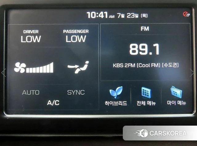 Hyundai Grandeur IG Hybrid 2018 Белый из Кореи, фото 5