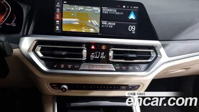 BMW 3 Series (G20) id 2708124 из Кореи 5