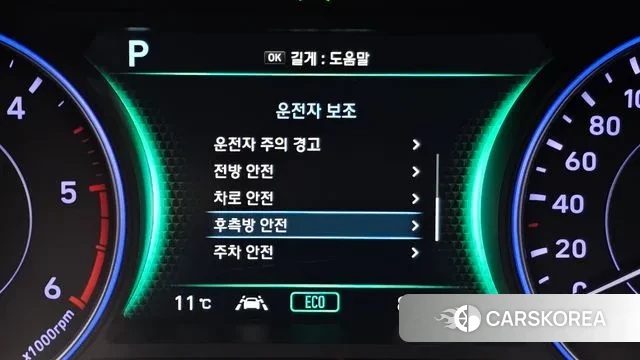 Hyundai Palisade 2019 Белый из Кореи, фото 5