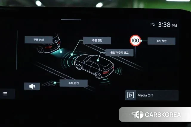 Kia The New Sorento 4th Generation 2024 Серый из Кореи, фото 5