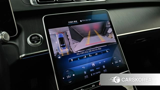 Mercedes-Benz S-Class W223 2024 Черный из Кореи, фото 5