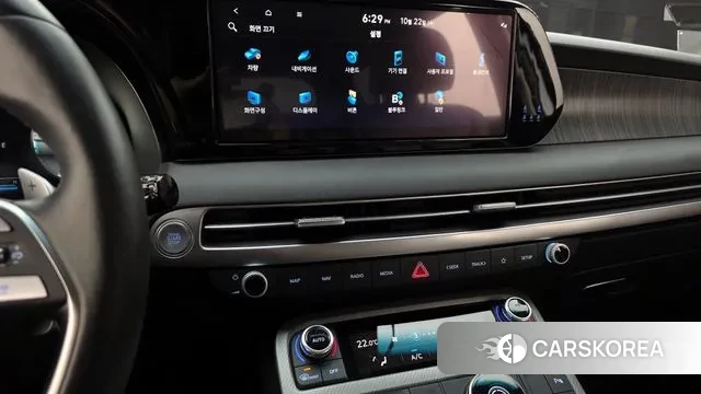 Hyundai The New Palisade 2023 Белый из Кореи, фото 5