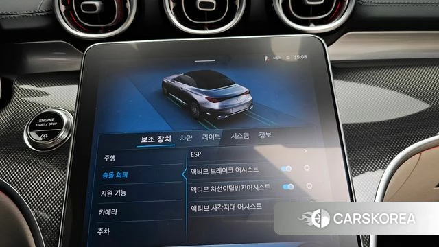 Mercedes-Benz CLE-Class C236 2025 Белый из Кореи, фото 5