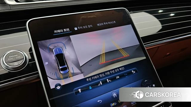 Mercedes-Benz S-Class W223 2023 Золотой двухцветный из Кореи, фото 5