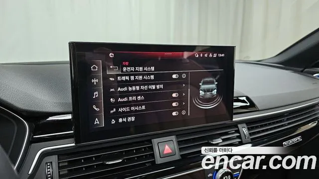 Audi A5 (F5) id 2704808 из Кореи 5