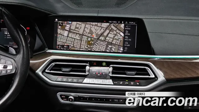 BMW X5 (G05) id 2711732 из Кореи 5