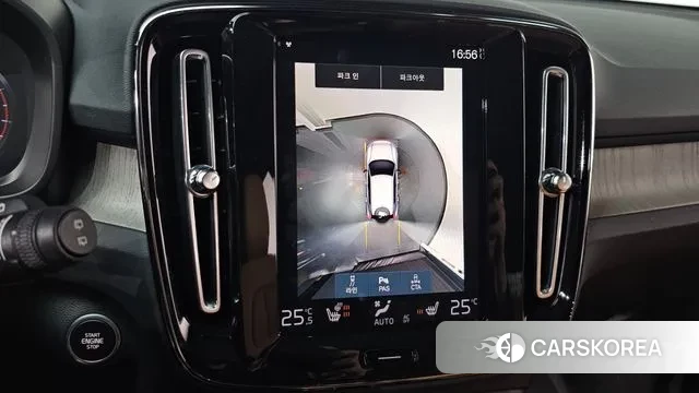 Volvo XC40 2021 Белый из Кореи, фото 5