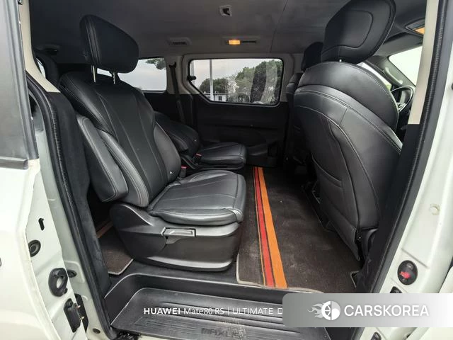 Chase G10 2023 Белый из Китая, фото 5