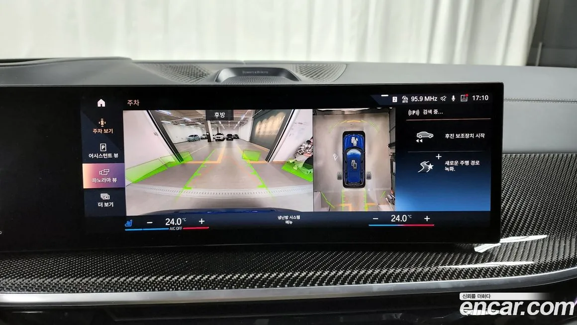 BMW X7 (G07) id 1614984 из Кореи 5