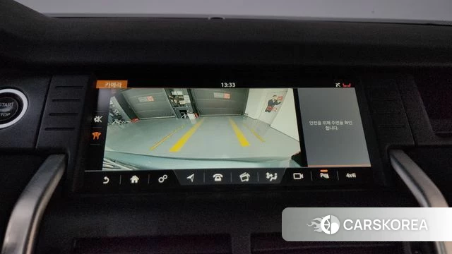 Land Rover Discovery Sports 2018 Цвет галактики из Кореи, фото 5